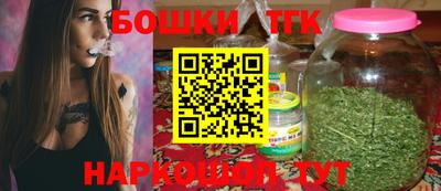 mix Гусиноозёрск