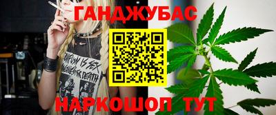 ПСИЛОЦИБИНОВЫЕ ГРИБЫ Бузулук