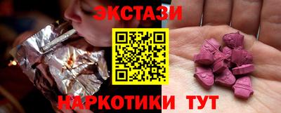 дистиллят марихуана Гусь-Хрустальный