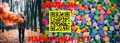 гашишное масло Донской