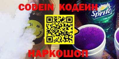 прущие крисы Будённовск