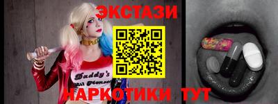 дистиллят марихуана Гусь-Хрустальный