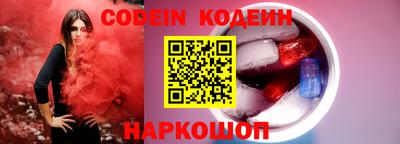 mix Гусиноозёрск