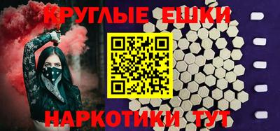 mix Гусиноозёрск