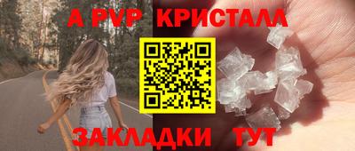 mix Гусиноозёрск