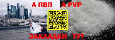 трава Гусев