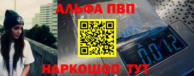 дистиллят марихуана Гусь-Хрустальный