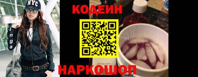 трава Гусев