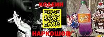 прущие крисы Будённовск