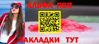 mix Гусиноозёрск