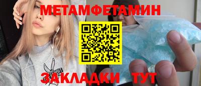 дистиллят марихуана Гусь-Хрустальный