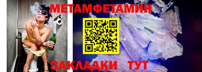 трава Гусев