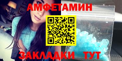 mix Гусиноозёрск