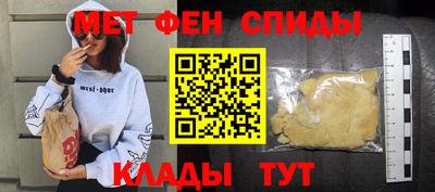 дистиллят марихуана Гусь-Хрустальный