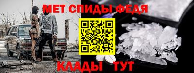 ПСИЛОЦИБИНОВЫЕ ГРИБЫ Бузулук