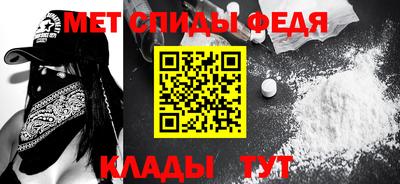 скорость Бугуруслан