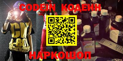 скорость Бугуруслан