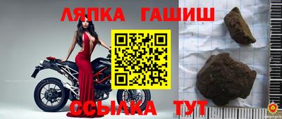 скорость Бугуруслан