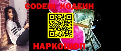 скорость Бугуруслан