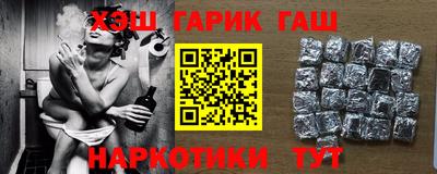 прущие крисы Будённовск