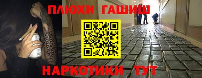 mix Гусиноозёрск