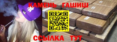 скорость Бугуруслан