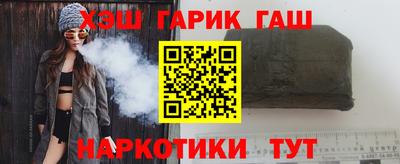 ПСИЛОЦИБИНОВЫЕ ГРИБЫ Бузулук