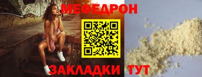 трава Гусев