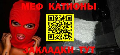 2c-b Дубна