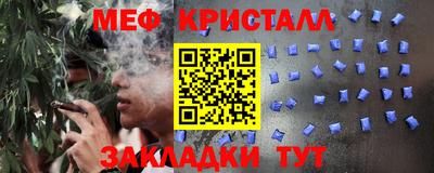 ПСИЛОЦИБИНОВЫЕ ГРИБЫ Бузулук