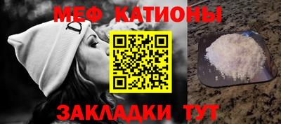 дистиллят марихуана Гусь-Хрустальный