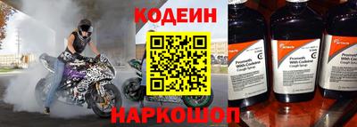 дистиллят марихуана Гусь-Хрустальный