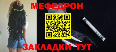 дистиллят марихуана Гусь-Хрустальный