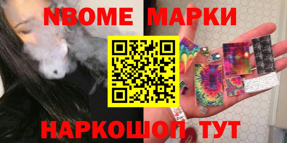 LSD-25 экстази ecstasy  Вход с VPN  ЛСД экстази кислота  Североуральск 
