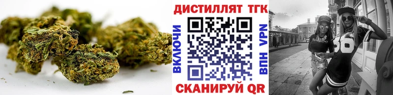 ТГК вейп  Североуральск 
