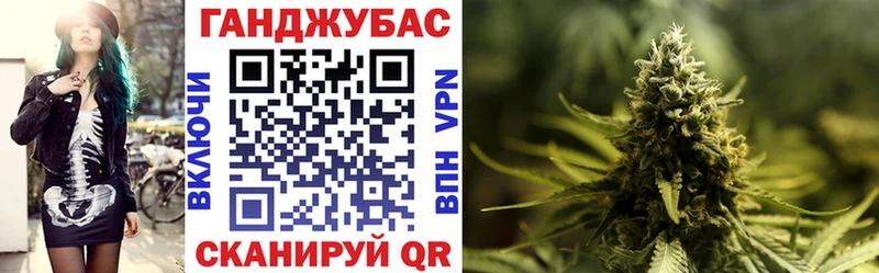 Шишки марихуана конопля Североуральск